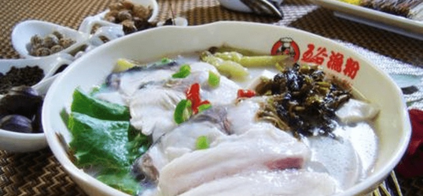 五谷渔粉(新兴路店)餐厅图片