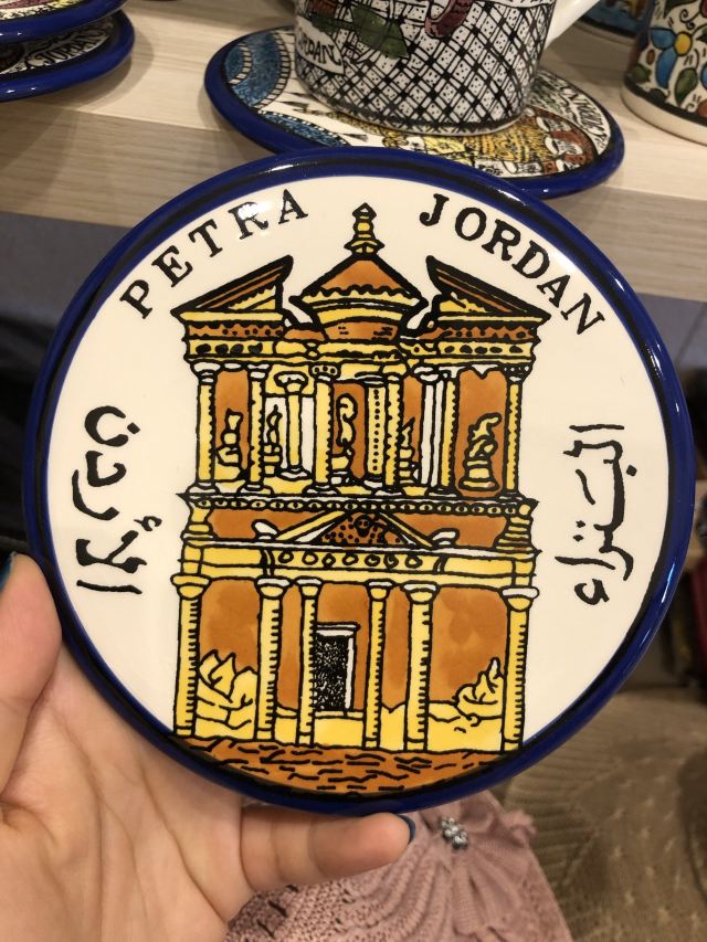 佩特拉古城