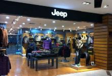 JEEP(寿光全福元东城店)购物图片