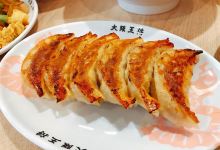 大阪王将(福島南バイパス店)购物图片