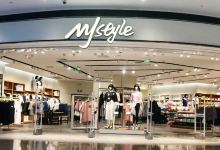 MJstyle(辽宁盘锦万达店)购物图片