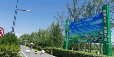 百裡畫廊千畝荷塘