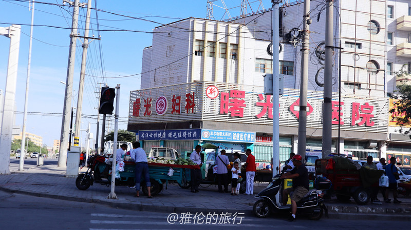 库尔勒妇科医院