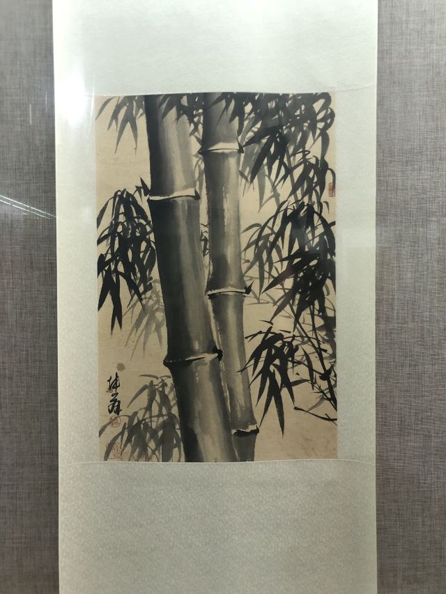 Nanshan Bamboo Sea