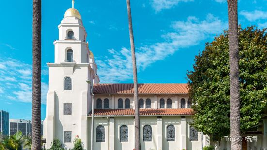 Good Shepherd Catholic Church