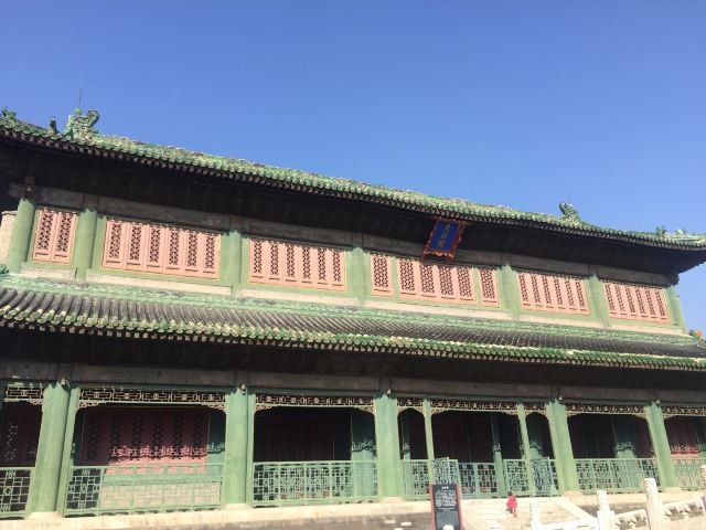 Tiananmen Square