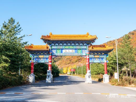 仙人洞自然保护区