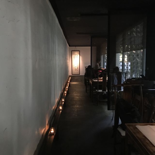 桂語山房高級餐廳