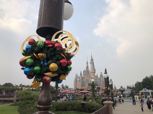 Shanghai Disney Resort