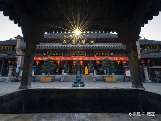 隆昌寺