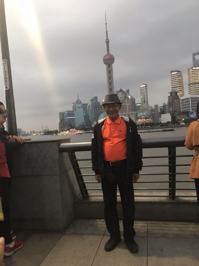 The Bund