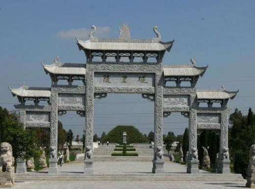 Suihuangling