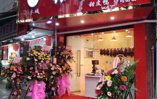木城七哥甜皮鸭餐厅图片