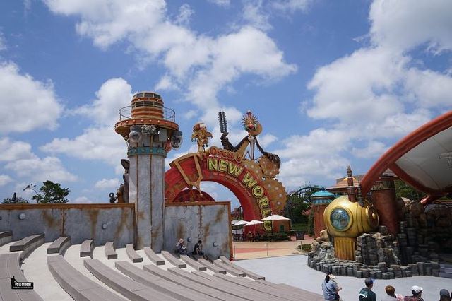 Shinhwa Theme Park