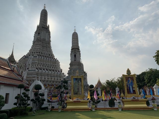 Wat Arun