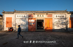 梅州游记图片] 春节广东自驾线路：品算盘子，吃老鼠粄，看鲤鱼灯舞，逛客家围屋