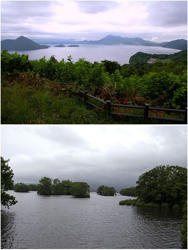 洞爺湖