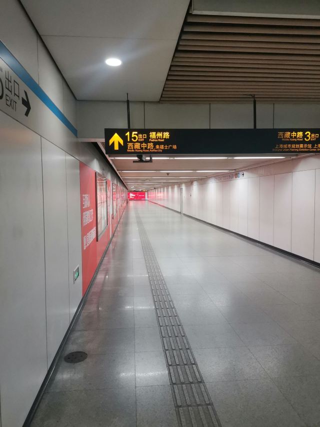 福州路文化街旅行图片 1