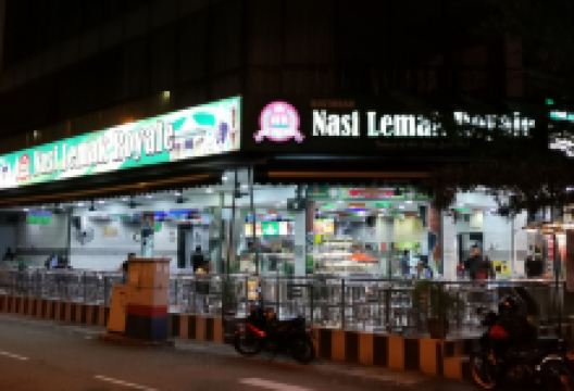 Secret Recipe Kluang Mall美食图片