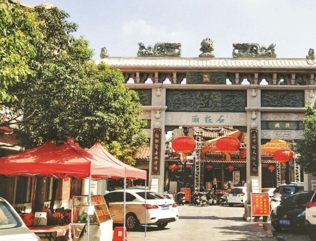 石鼓庙旅行图片 2