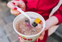 赖阿婆芋圆美食图片