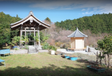 Kotenji Temple - Hashimotoin景点图片
