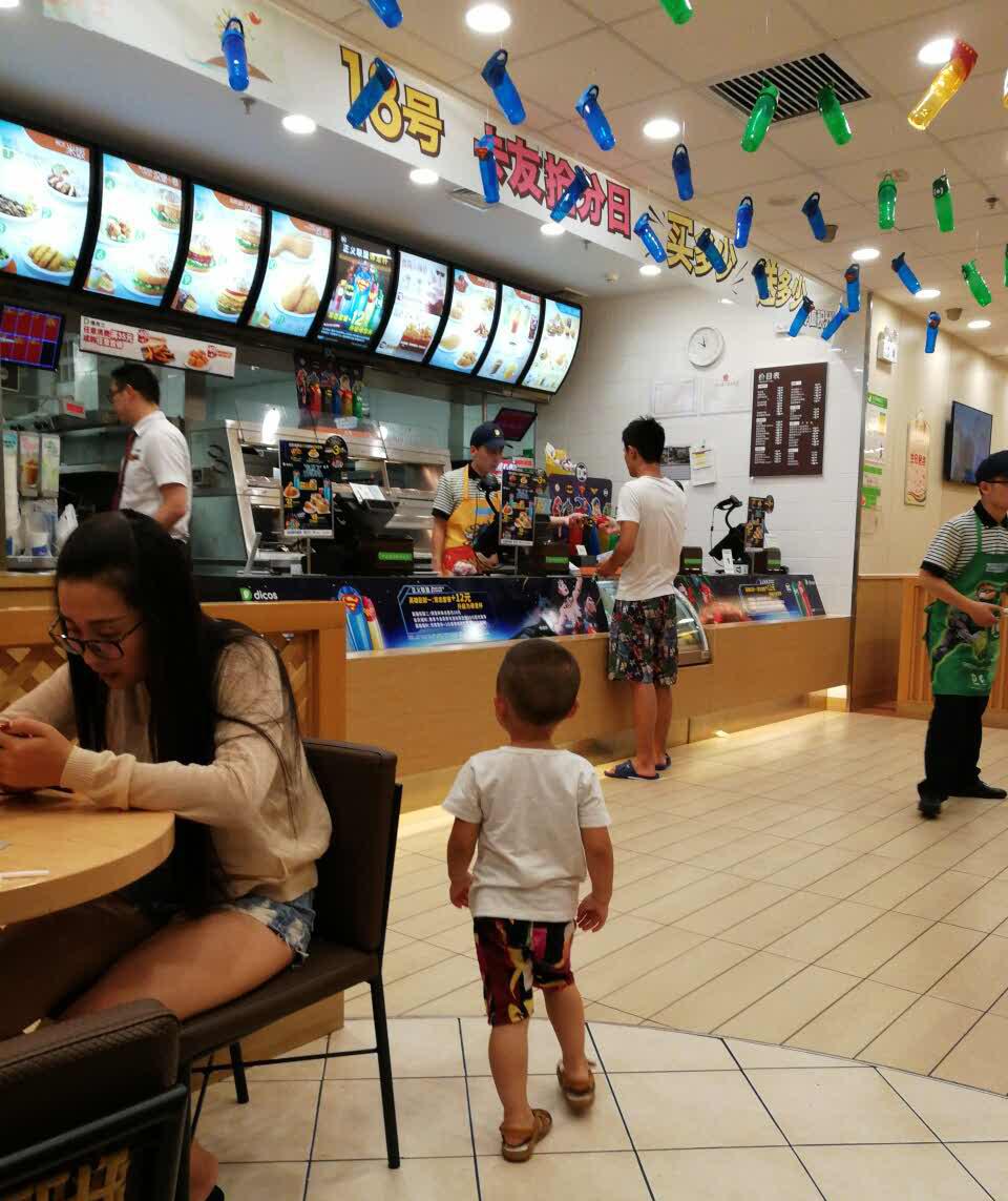 德克士(青州青群广场店)餐厅图片