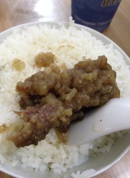 Dingjia Xiaosurou