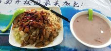 南开大学-3食堂-天津-蓝海清风1号