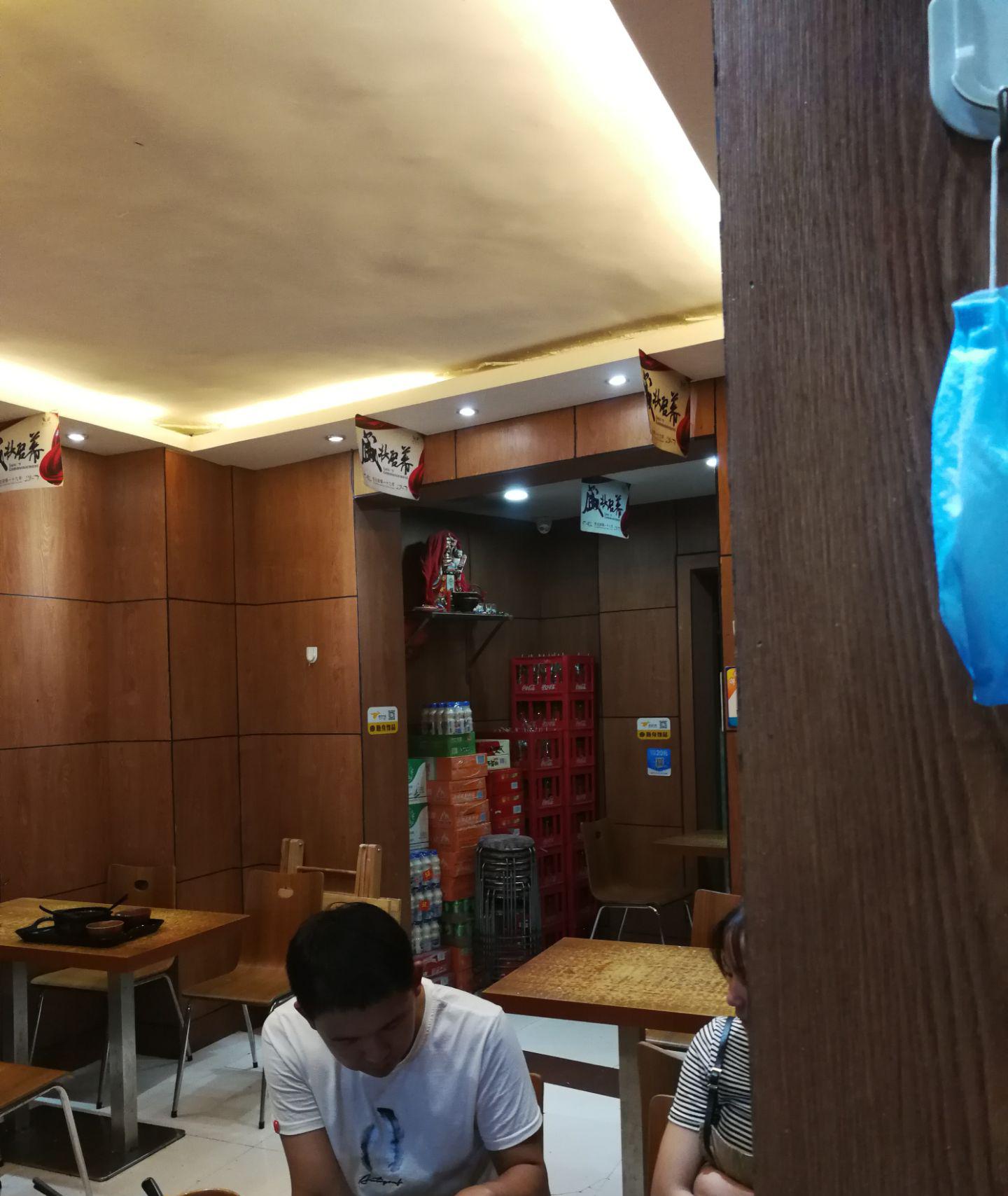 杨记砂锅(广场店)餐厅图片