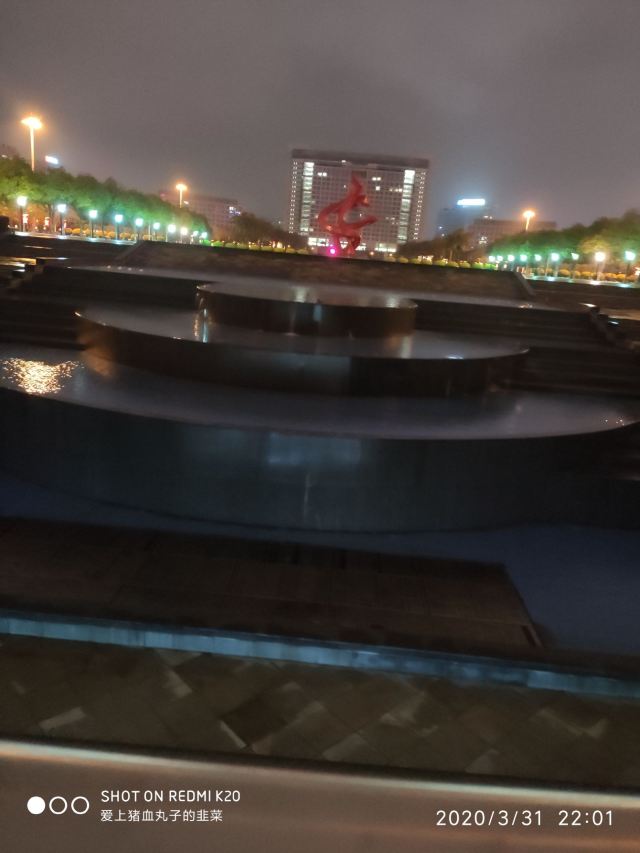中心广场旅行图片 1