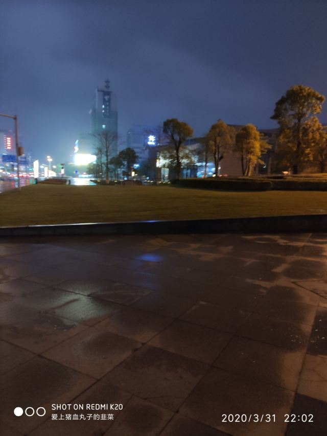 中心广场旅行图片 2