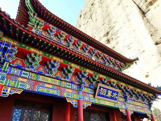 兰州向东第一站丨天水武山水帘洞