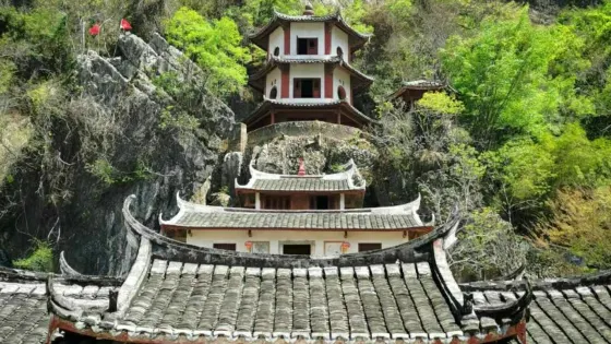 龍池書院