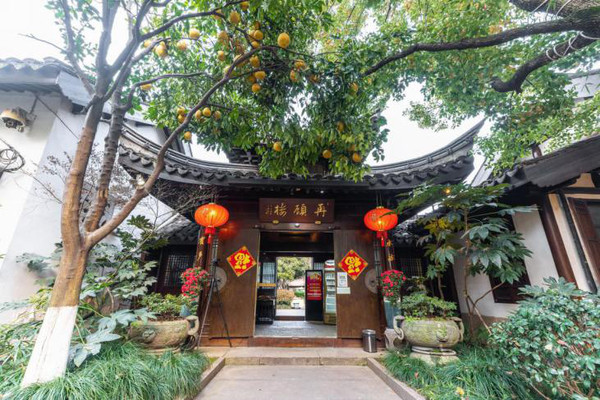 新亭子湘湖渔村餐厅美味竟不是最大的特色？