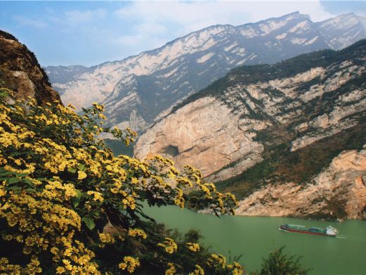 链子崖风景区