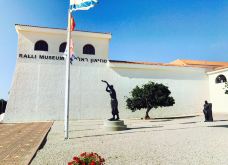 The Caesarea Ralli Museum-凯撒利亚