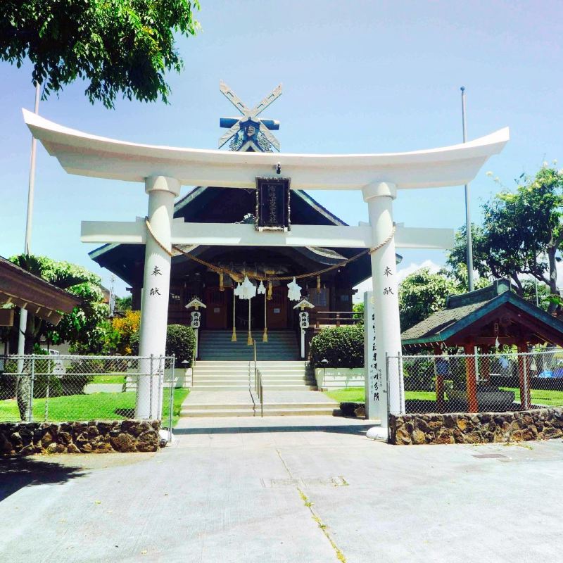 出雲大社夏威夷分社旅遊攻略指南 出雲大社夏威夷分社評價 出雲大社夏威夷分社附近推薦 Trip Com