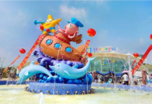 日照海洋公园景点图片