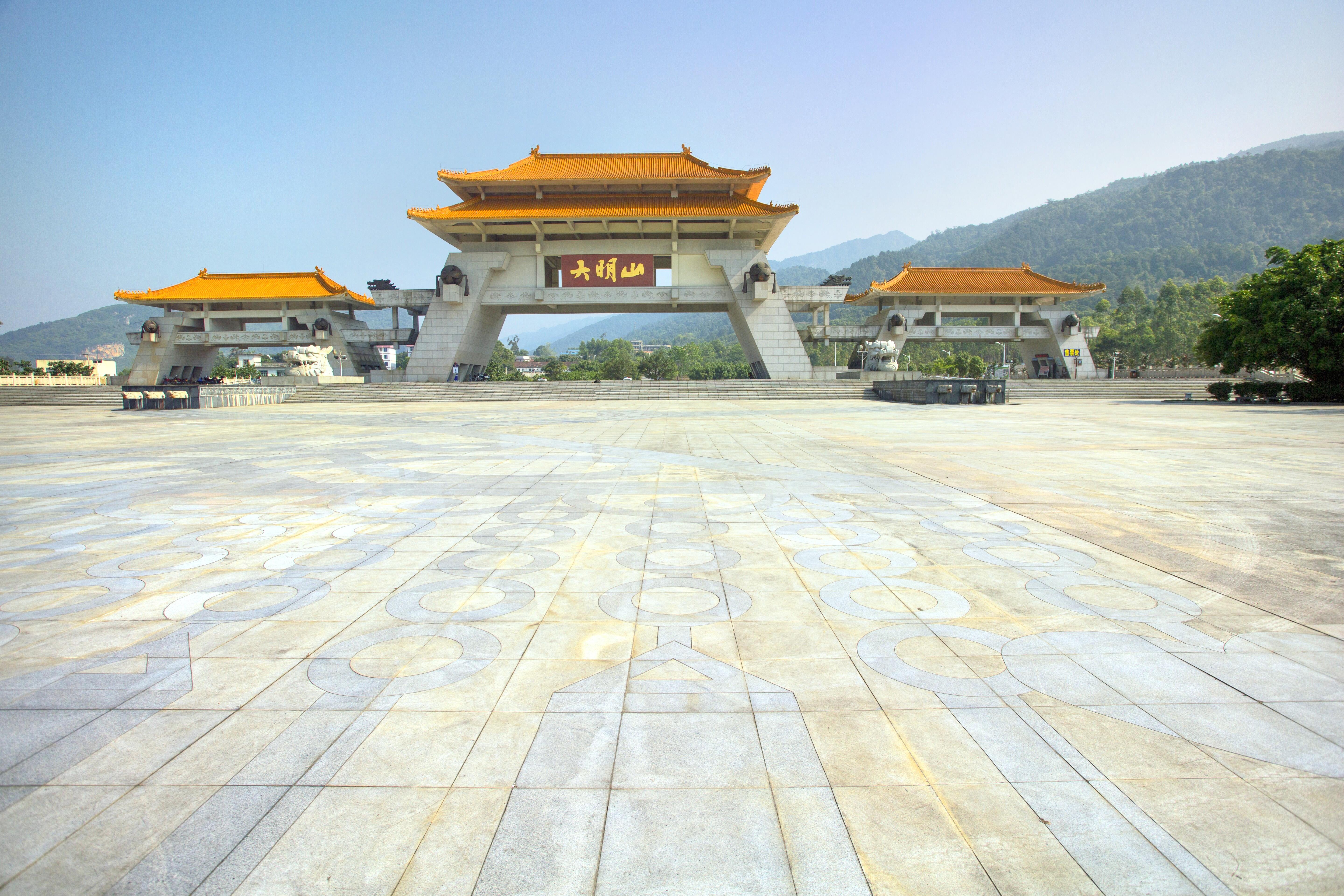 南宁大明山