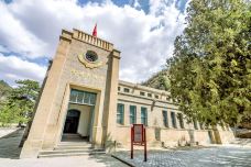 杨家岭革命旧址-延安-doris圈圈