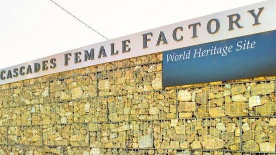 卡斯卡德婦女工廠遺址