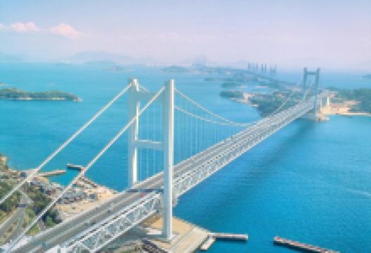 濑户大桥纪念公园景点图片