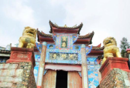 大竹旅游图片-华蓥观光1日游