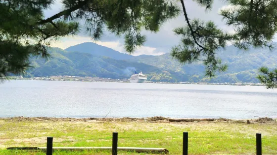 阿蘇海