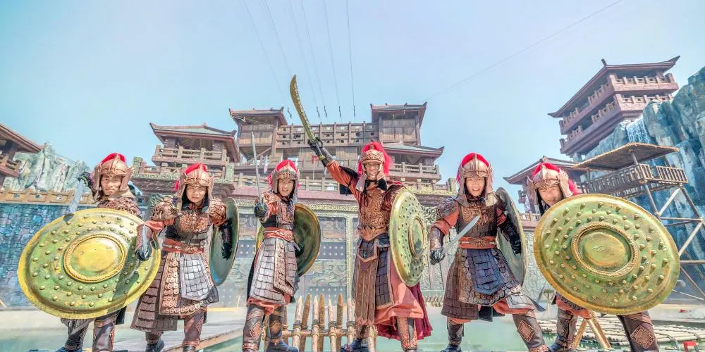 永安旅遊