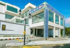 伊斯兰艺术博物馆-吉隆坡