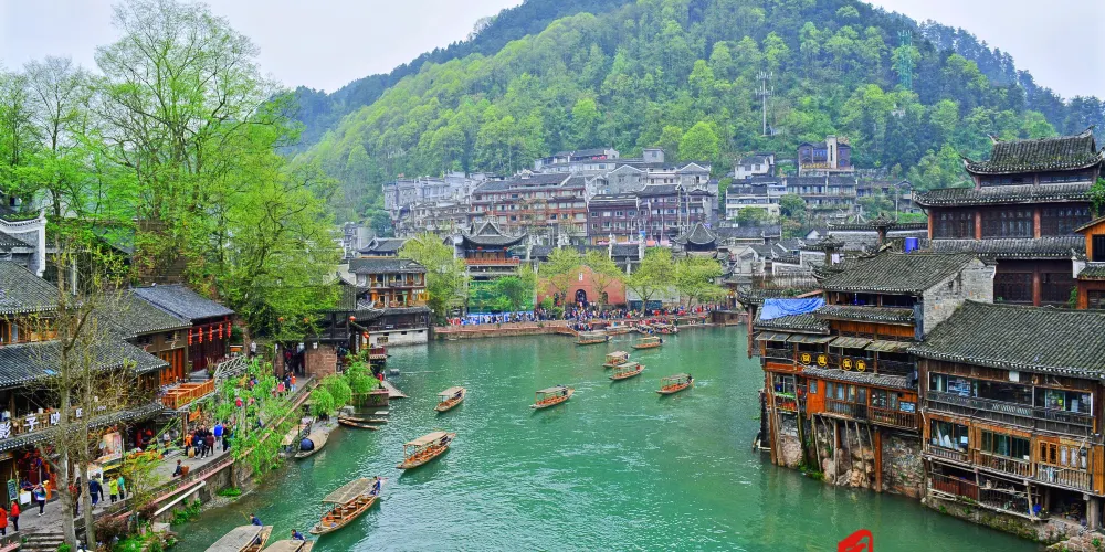 永安旅遊