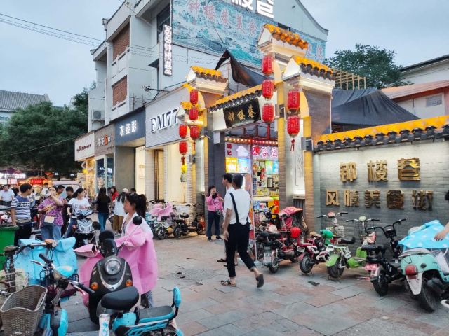 钟楼皮具旅行图片 1