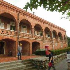 打狗英国领事馆-高雄-pingping321